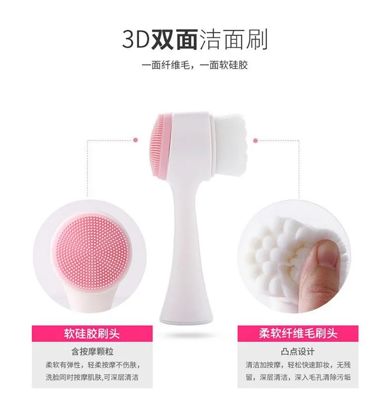 Silica Gel Facial Brush Double Sided Facial Cleanser Blackhead Removing