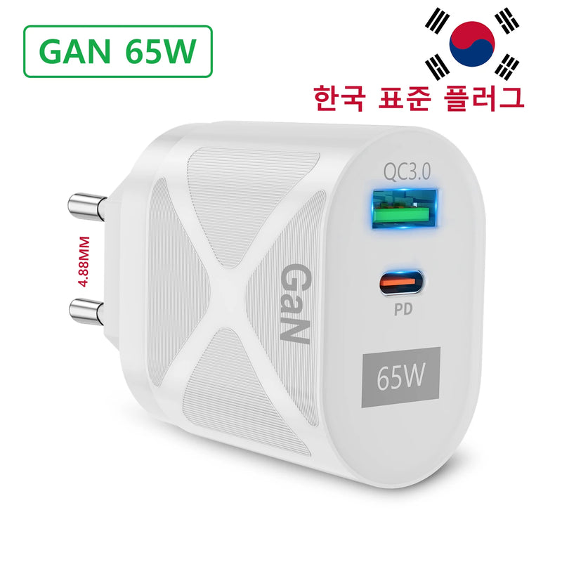 GaN 65W USB Type C Charger for iPhone 15 Pro Max PD Fast Charging