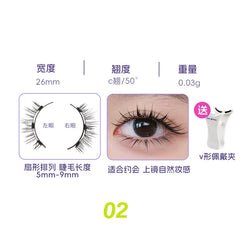 1pair Magnetic Eyelashes Handmade 3D Natural Magnetic False Eyelashes