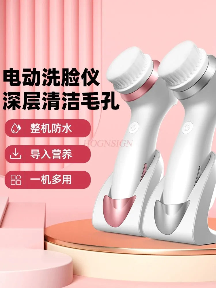 Facial cleanser, electric cleansing brush, silicone pore cleaner, facial massage