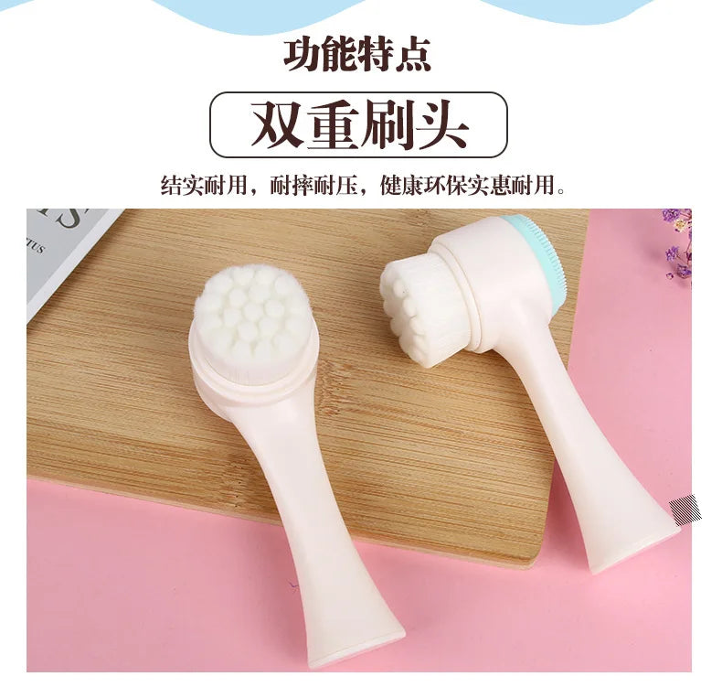 Silica Gel Facial Brush Double Sided Facial Cleanser Blackhead Removing