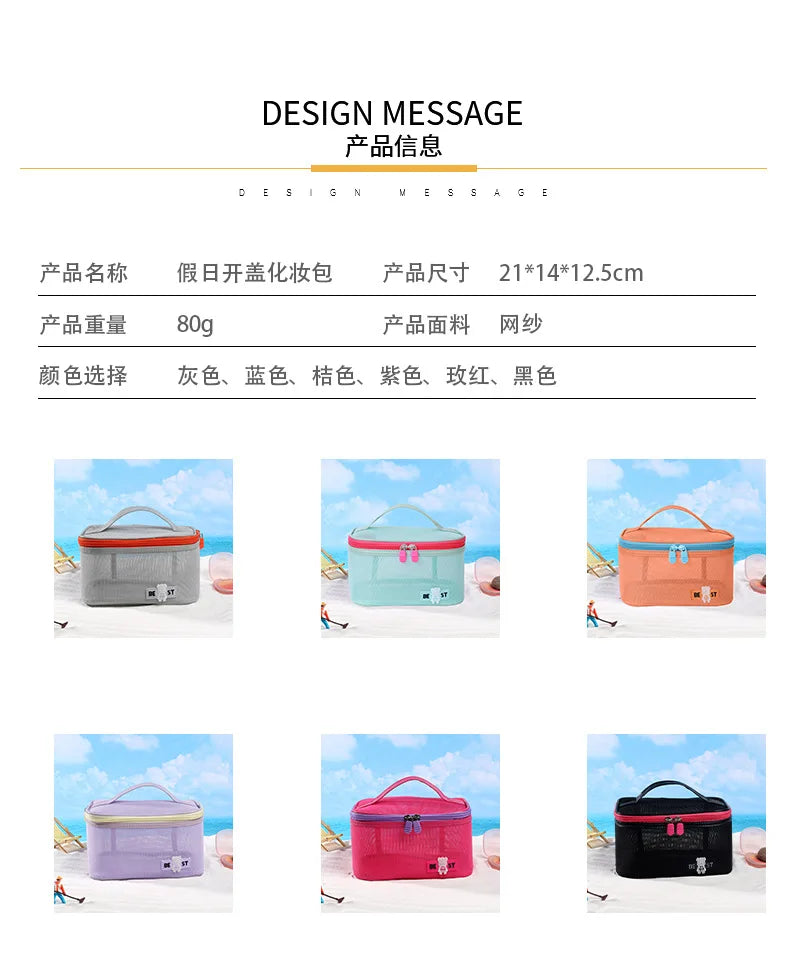 2025 Makeup Bag for Women Travel  Necessary Beauty Brush Tool Storage