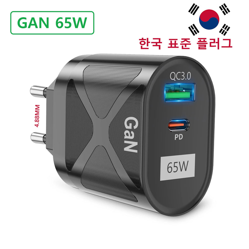 GaN 65W USB Type C Charger for iPhone 15 Pro Max PD Fast Charging